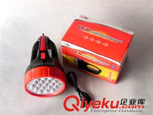 【批發(fā)】HB-919充電式LED手提探照燈 19個(gè)高亮LED家用應(yīng)急燈