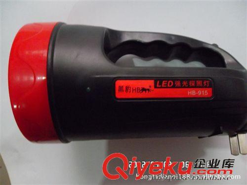 黑豹led強(qiáng)光手電筒，手電筒強(qiáng)光充電，強(qiáng)光手電