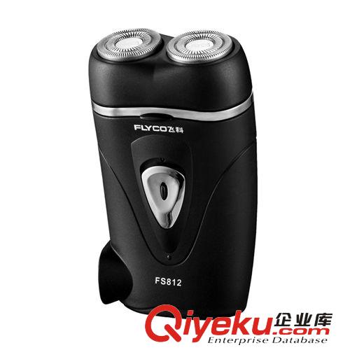 廠家直銷 批發(fā)供應(yīng) 飛科 FS812 原裝zp 充電式電動(dòng)剃須刀