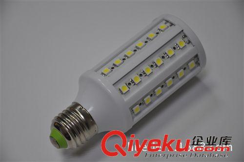 供應(yīng)12W SMD5050  LED貼片玉米燈 深圳廠家直銷