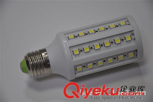 供應(yīng)12W SMD5050  LED貼片玉米燈 深圳廠家直銷