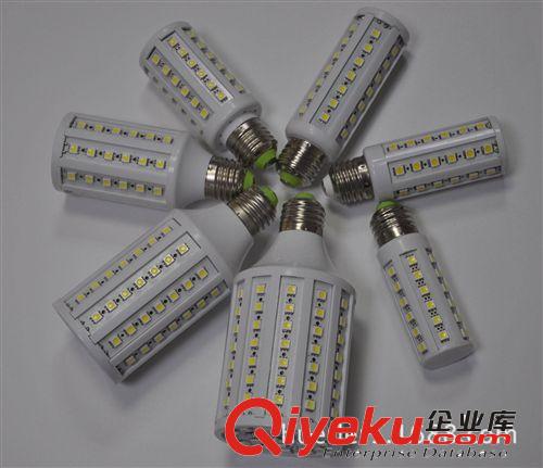 供應(yīng)12W SMD5050  LED貼片玉米燈 深圳廠家直銷