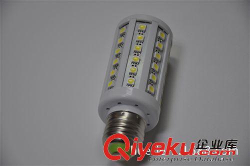 深圳廠家優(yōu)質(zhì)供應(yīng)SMD5050 10W G24 LED玉米燈