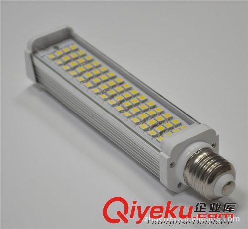 深圳廠家優(yōu)質(zhì)供應(yīng)SMD5050 10W G24 LED玉米燈