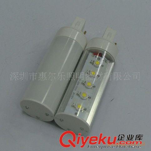 廠家直銷 220V 5W G24玉米燈 LED橫插筒燈