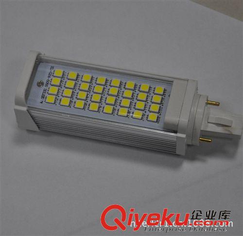 LED直插筒燈 G24玉米燈 LED玉米筒燈 SMD5050 20珠 3W