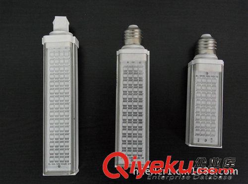 LED直插筒燈 G24玉米燈 LED玉米筒燈 SMD5050 20珠 3W