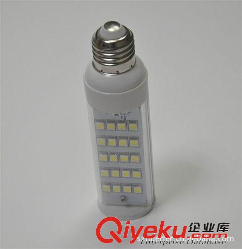 惠爾樂HA015U SMD5050 20珠 3W LED橫插玉米燈 廠家直銷