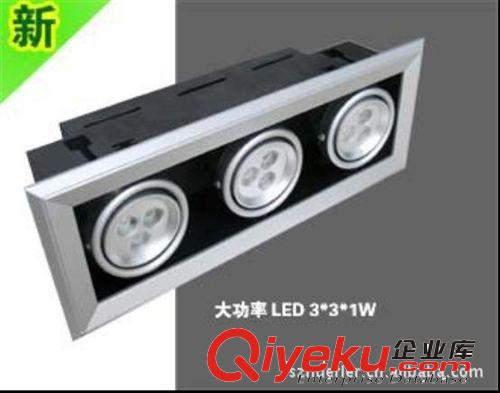 深圳廠家供應(yīng) 220V 3頭 3*9W LED天花斗膽燈