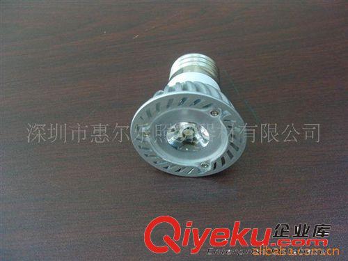 大功率LED射燈，LED燈杯，LED燈具，LED燈原始圖片2