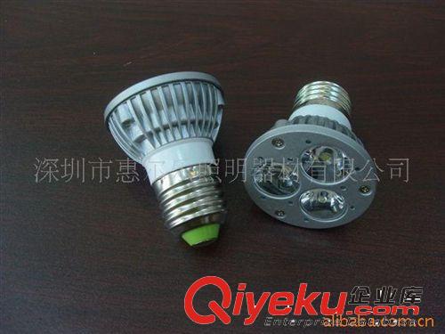 7*1W 壓鑄材質 大功率LED射燈，大功率LED燈杯