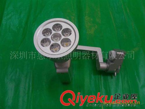 7W led軌道燈射燈 樣式多樣，節(jié)能壽命長(zhǎng),商場(chǎng)服裝店{sx}！原始圖片3