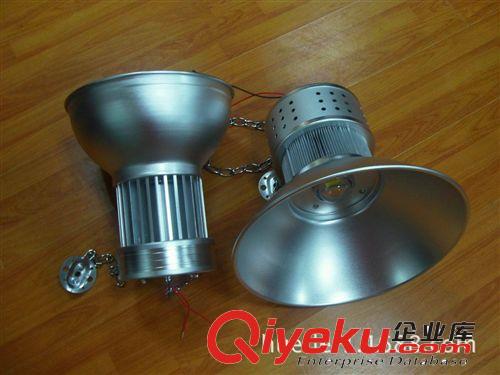 深圳LED廠房燈100W，LED工礦燈具100W，LED廠房吊燈100W