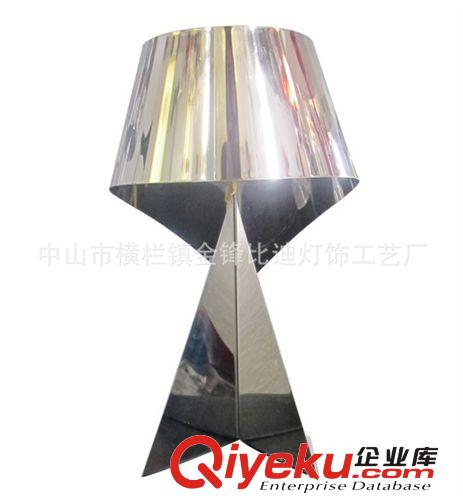 廠家直銷(xiāo)優(yōu)質(zhì)鐵藝臺(tái)燈T7911落地?zé)?壁燈 LED  壁燈  新款