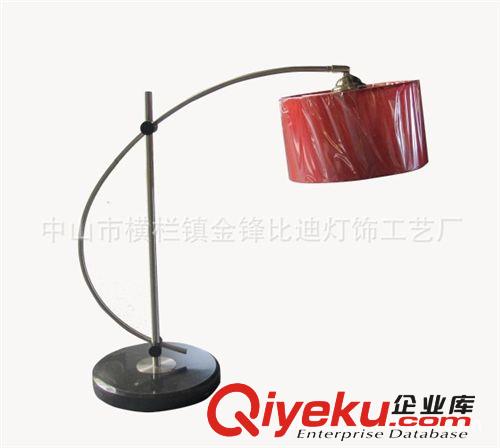 鐵藝臺(tái)燈T7905落地?zé)?壁燈 LED  壁燈  新款 外貿(mào)燈具