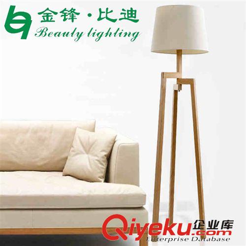 北歐宜家現(xiàn)代簡(jiǎn)約原木布藝落地?zé)艨蛷d臥室書房實(shí)木三腳架落地?zé)艟咴紙D片3