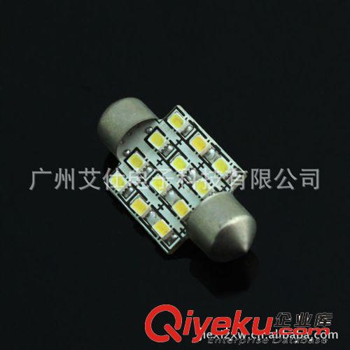 工廠直銷 雙尖 festoon LED燈，閱讀燈，牌照燈 1206 12SMD