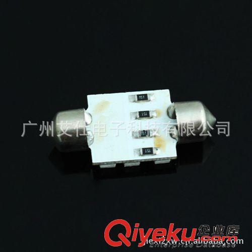 工廠直銷 雙尖 festoon LED燈，閱讀燈，牌照燈 1206 12SMD