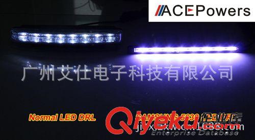 汽車8LED日行燈 日間行車燈 中網燈輔助燈 大功率8W高亮通用型