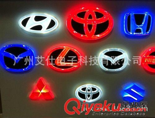 馬之達4D車標(biāo)燈 冷光燈 新款車標(biāo)燈升級 4D立體LED 炫彩車標(biāo)燈原始圖片3