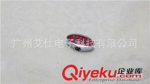 供應(yīng)鋅合金鑰匙扣，金屬鑰匙扣，金屬鎖匙扣，定制車標(biāo)鑰匙扣原始圖片3