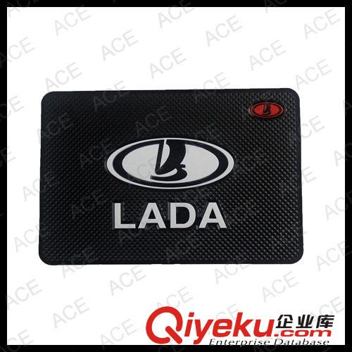 Automotive phone The car mat Stop slippery mat Magic pad