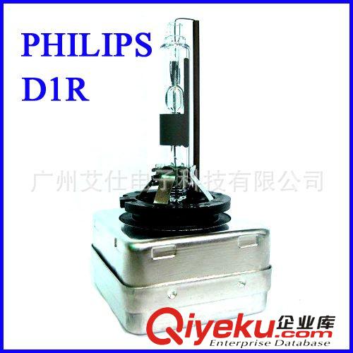 供應(yīng)氙氣燈HID,燈泡H1 汽車疝氣燈 35W 12v for philips H4 H7