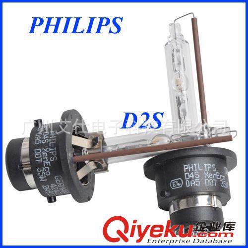 供應(yīng)氙氣燈HID,燈泡H1 汽車疝氣燈 35W 12v for philips H4 H7