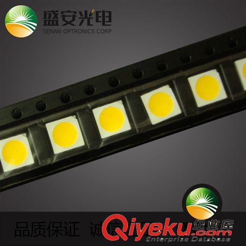 高品質(zhì)led/貼片燈珠 5050 貼片 20--22流明 led產(chǎn)品 led白光smd原始圖片2