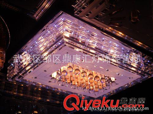 批發現代低壓水晶燈，客廳水晶燈，LED水晶燈。8980/長