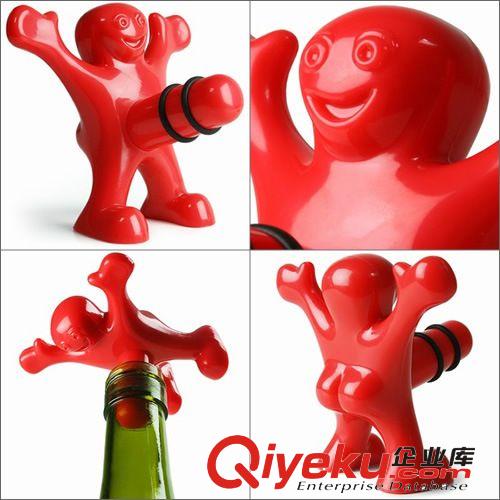 Happy Man Bottle Opener 小人紅酒塞 大老二紅酒塞 創(chuàng)意酒塞