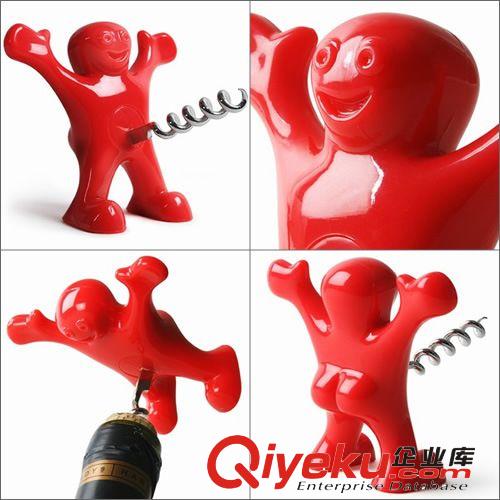 Happy Man Bottle Opener 小人紅酒塞 大老二紅酒塞 創(chuàng)意酒塞