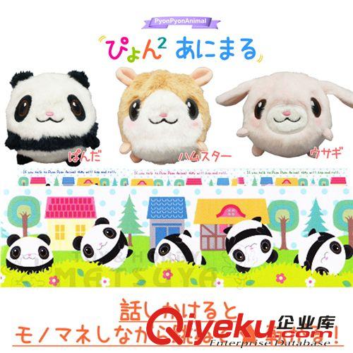 奇物集 大人的科學中文版模型 風力仿生獸 可DIY組裝益智玩具
