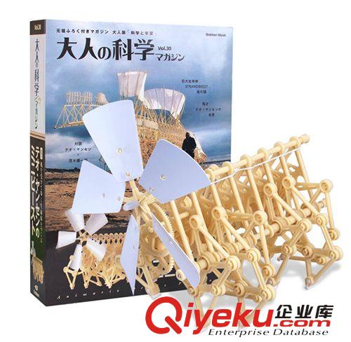 美國(guó)zokuzp 現(xiàn)貨批發(fā)冰淇淋機(jī)沙冰奶昔器雪糕機(jī)冰沙杯檸檬杯