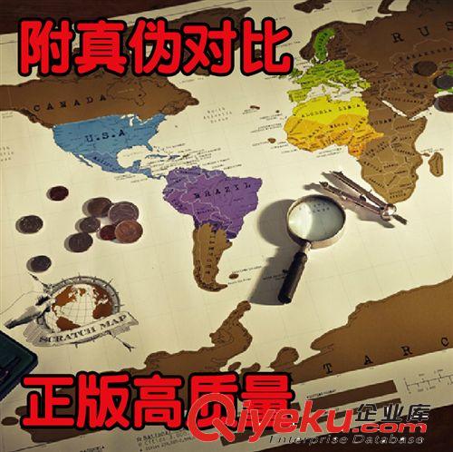 奇物集 Scratch Map刮刮環(huán)游世界地圖 秀秀地圖 海報裝飾 世界版