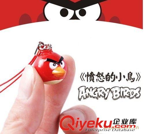 工廠直銷 憤怒的小鳥 angry birds 原版掛件 手機鏈/手機繩原始圖片2