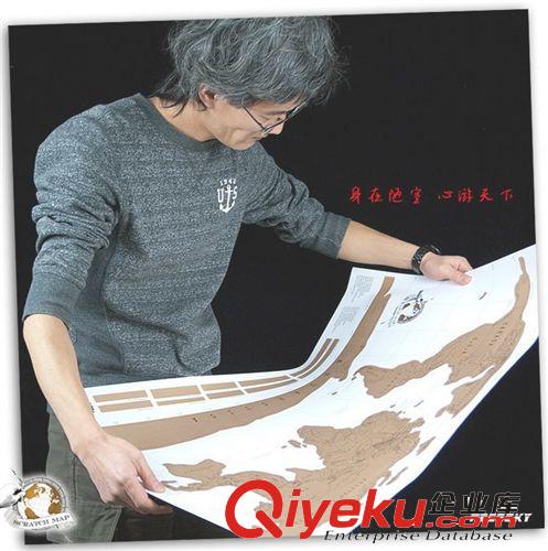 Scratch Map刮刮環(huán)游世界地圖海報壁飾 Luckies Travel Map世界版原始圖片3