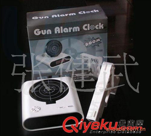 【zp】GUN ALARM CLOCK sq打靶射击闹钟 懒人闹钟