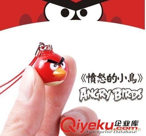 工厂直销 愤怒的小鸟 angry birds 原版挂件 手机链/手机绳