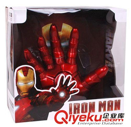 奇物集 钢铁侠手套 IRONMAN MK3手掌wm版 1：1可动可发光