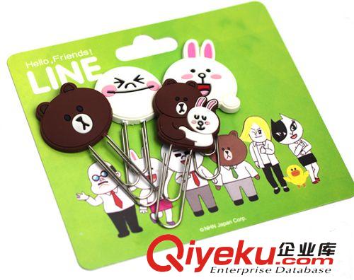 奇物集 LINE連我APP微信造型文具系列回形針 曲別針 可愛(ài)書簽原始圖片2