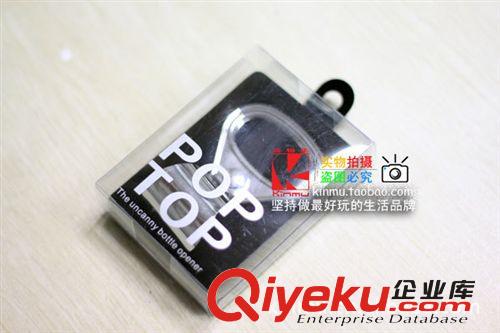 Can Tab Bottle Opener創意易拉罐易拉環啤酒開瓶器