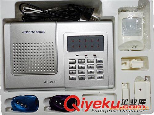 家用防盜報警器AD-278  帶液晶顯示屏 家用電源原始圖片3