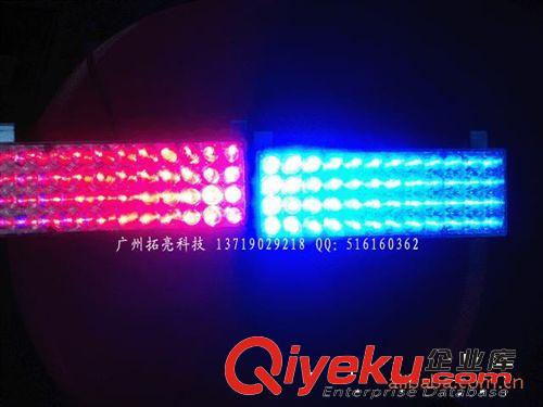 中網(wǎng)led燈 一拖四紅藍(lán)爆閃燈 治安崗?fù)?保安亭警示燈原始圖片2