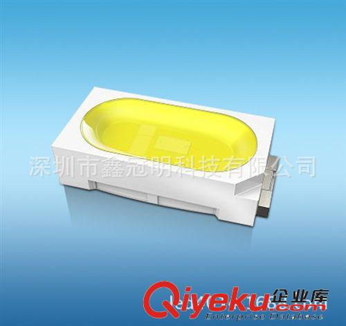 led3014燈珠，正白，貼片smd3014燈珠，led背光源