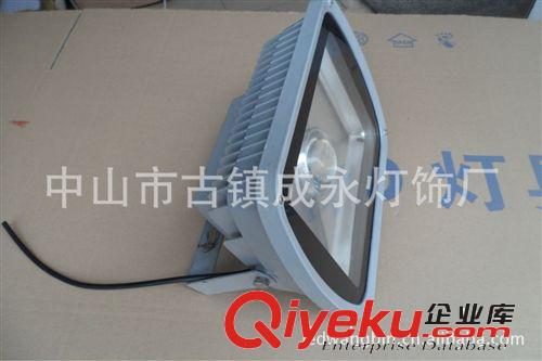 古鎮(zhèn)廠家直銷  LED投光燈 50W 集成大功率原始圖片3