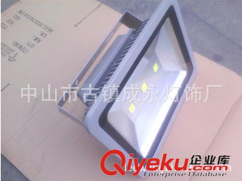 大功率LED 集成投光燈 150W