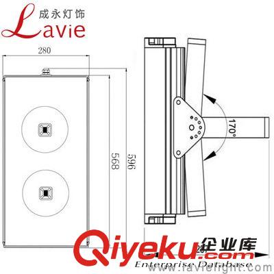 LED聚光燈 140W