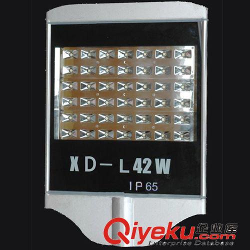 LED隧道燈42w 大功率路燈頭 led戶外投射燈