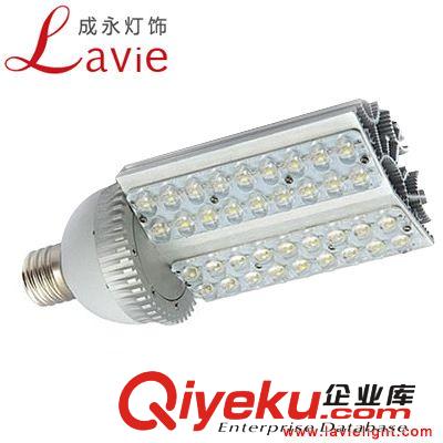 大功率 LED路燈36-40W